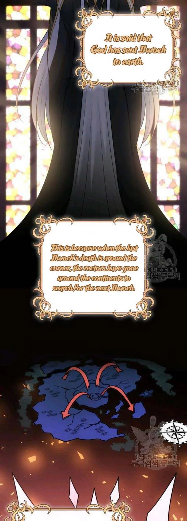 Marriage and Sword Chapter 26 page 34