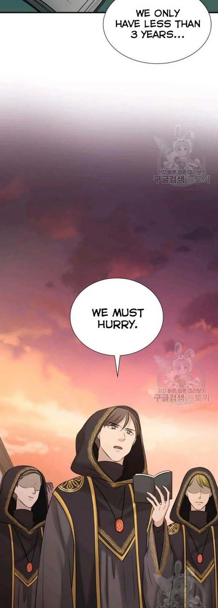 Marriage and Sword Chapter 26 page 31