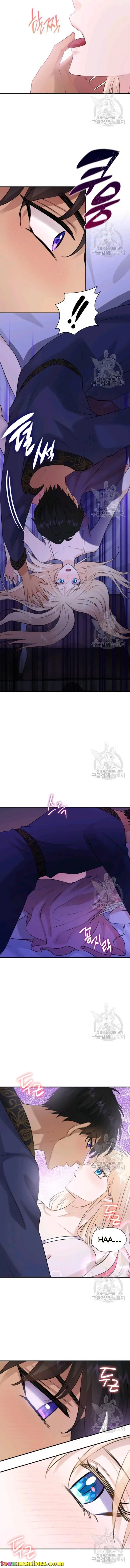 Marriage and Sword Chapter 27 page 9
