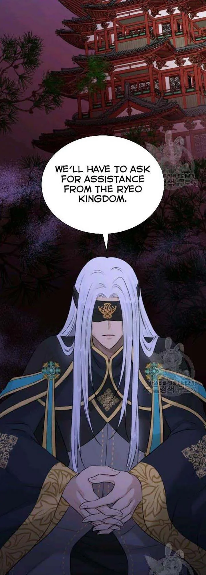 Marriage and Sword Chapter 26 page 48