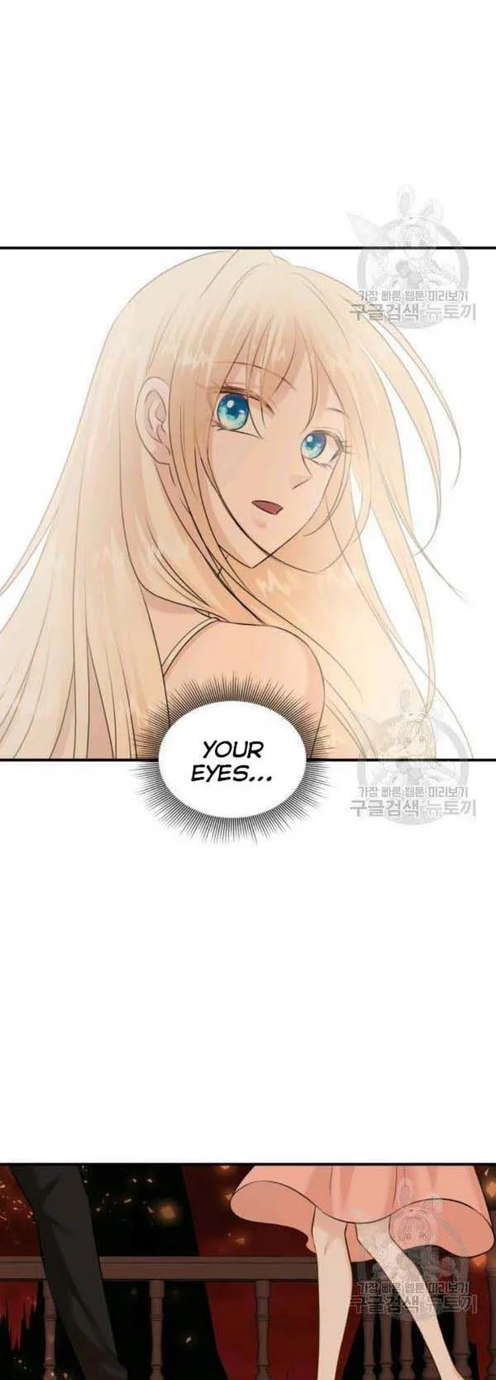Marriage and Sword Chapter 26 page 56