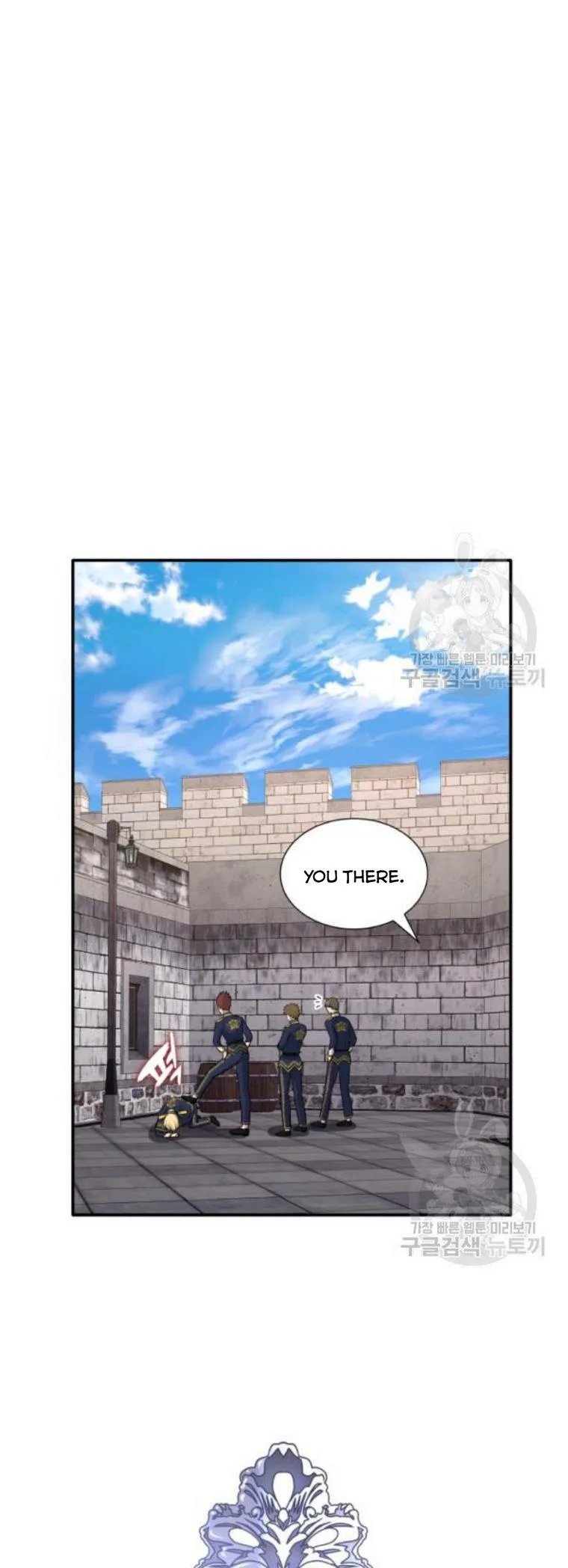 Marriage and Sword Chapter 29 page 9