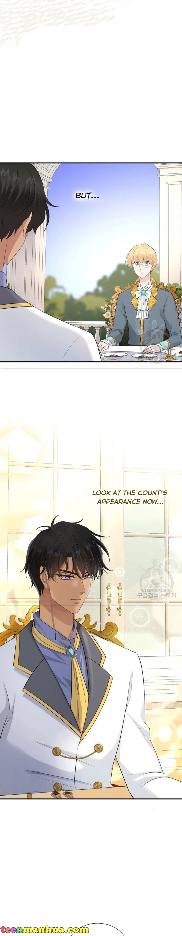 Marriage and Sword Chapter 32 page 14
