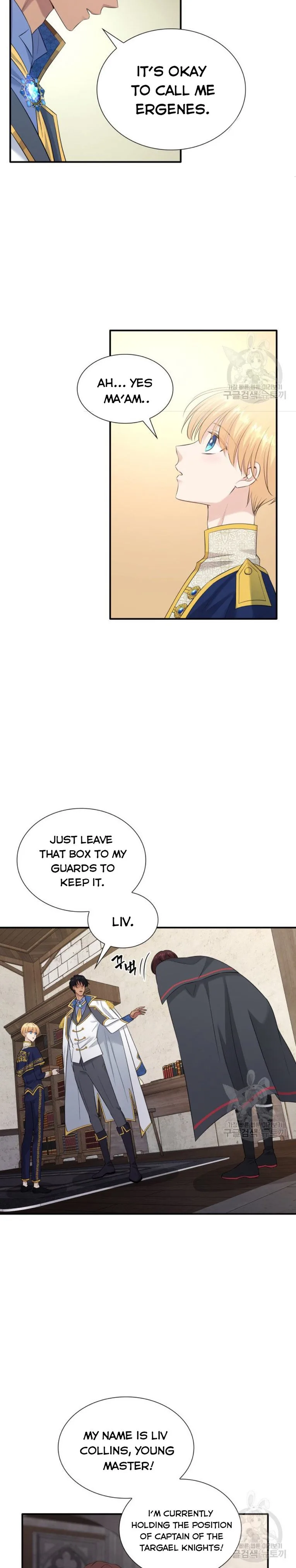 Marriage and Sword Chapter 32 page 4