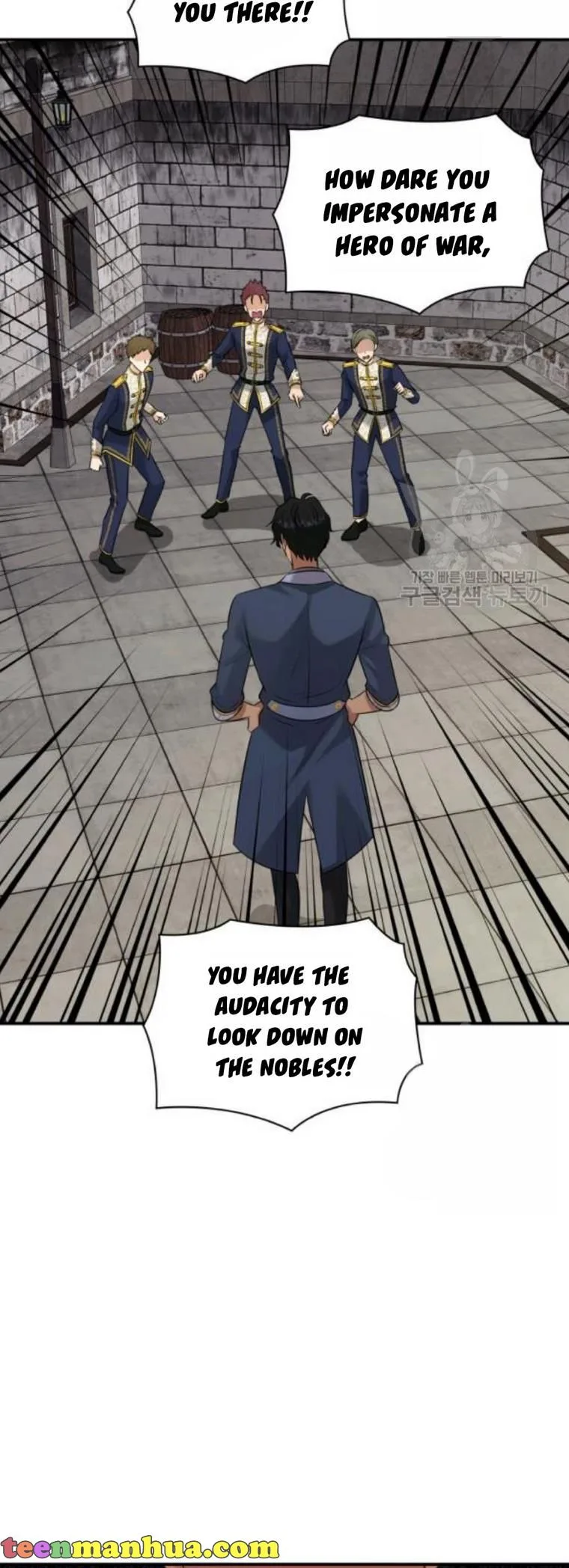 Marriage and Sword Chapter 29 page 29