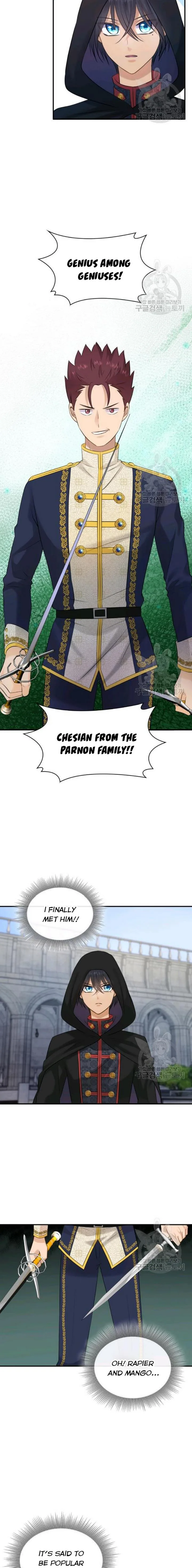 Marriage and Sword Chapter 31 page 7
