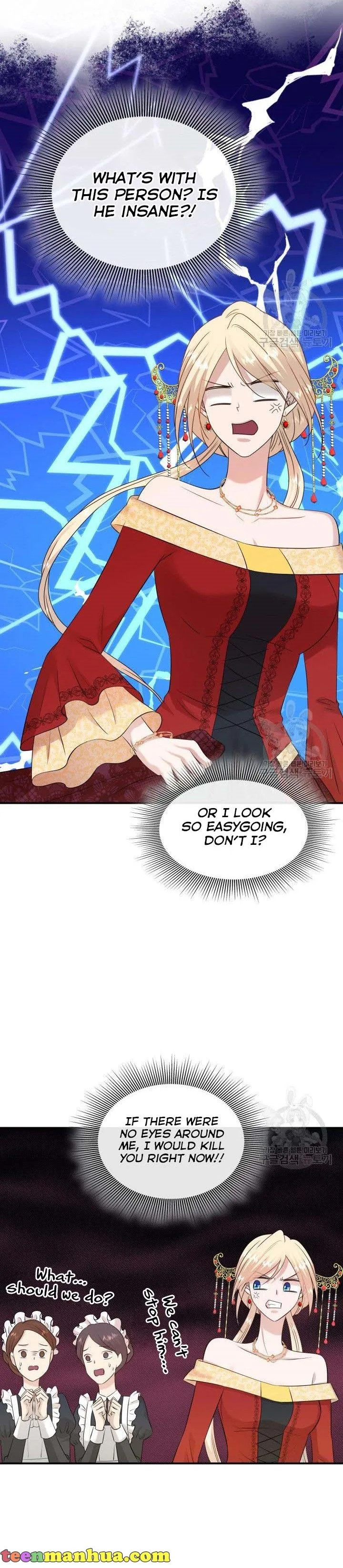 Marriage and Sword Chapter 34 page 15