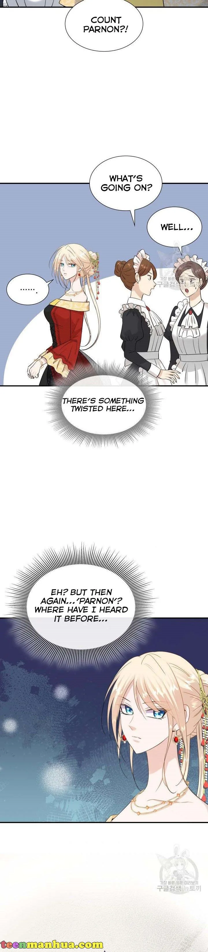 Marriage and Sword Chapter 34 page 11