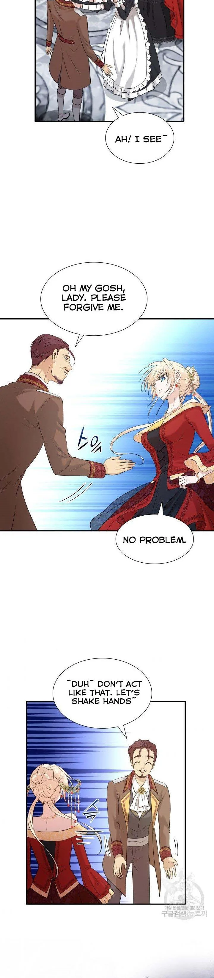 Marriage and Sword Chapter 34 page 14