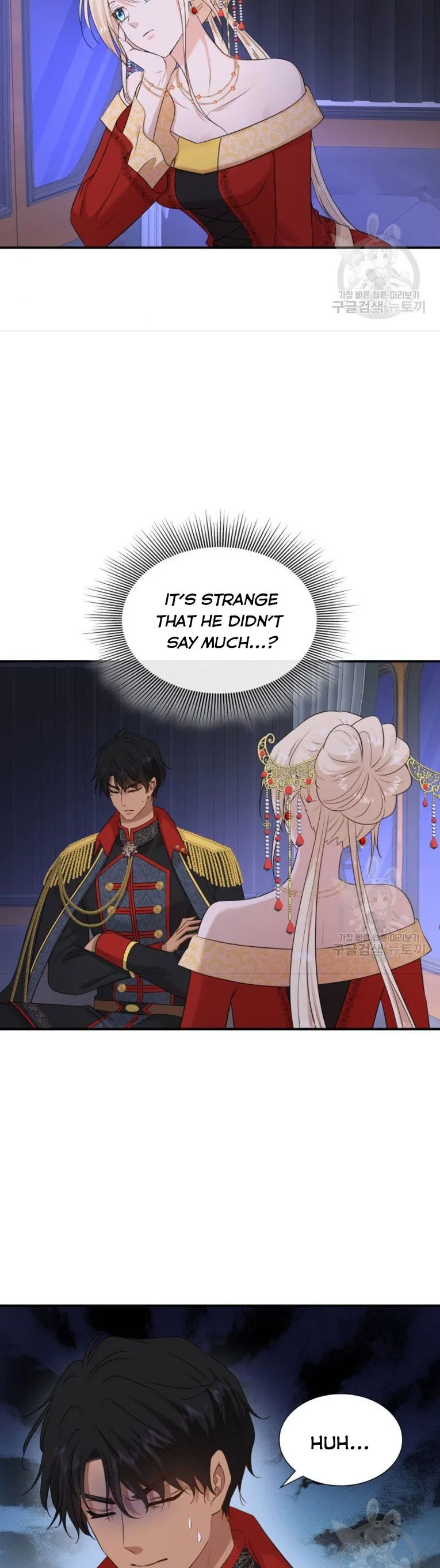 Marriage and Sword Chapter 35 page 23