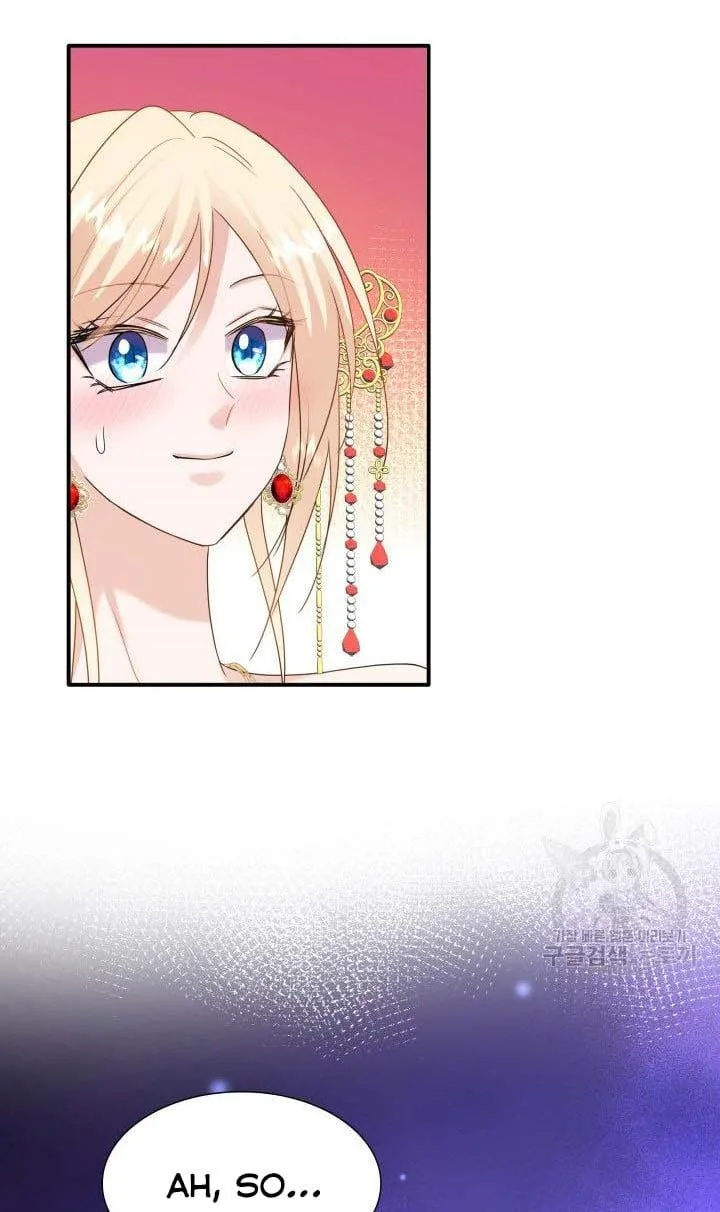 Marriage and Sword Chapter 34 page 38