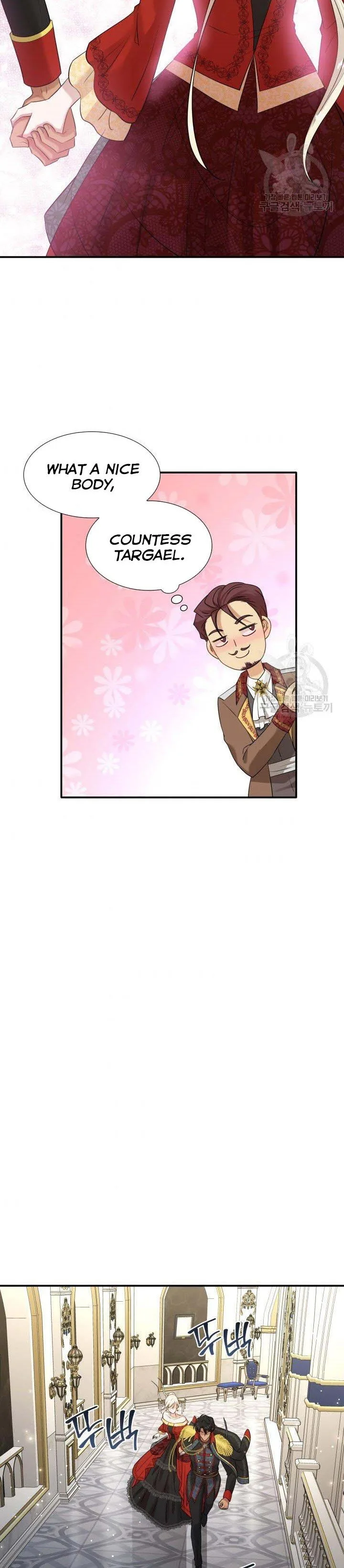 Marriage and Sword Chapter 34 page 27