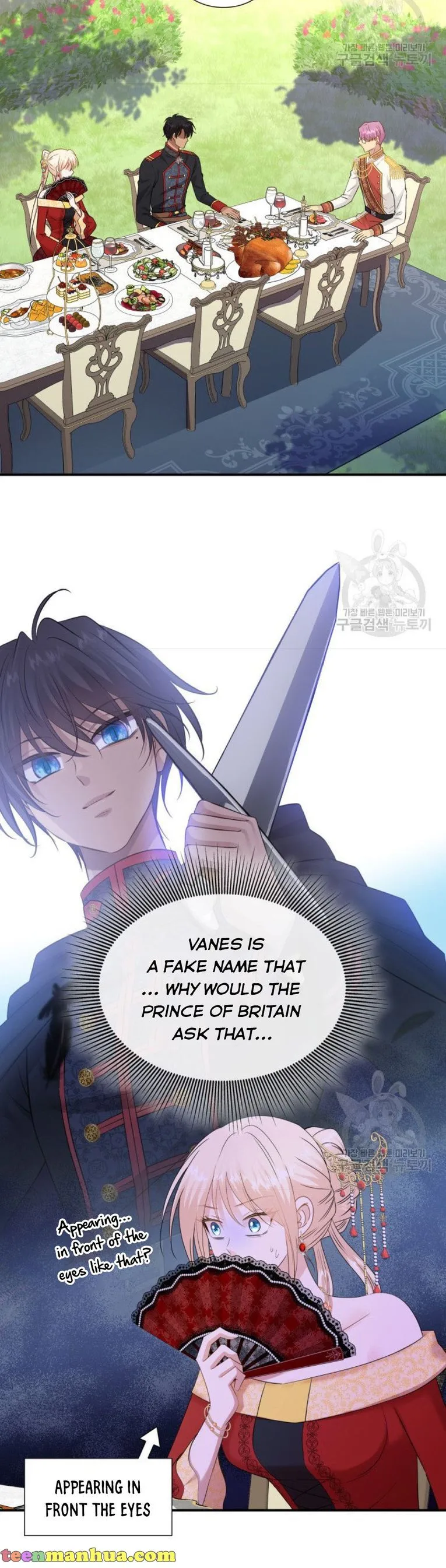 Marriage and Sword Chapter 35 page 4