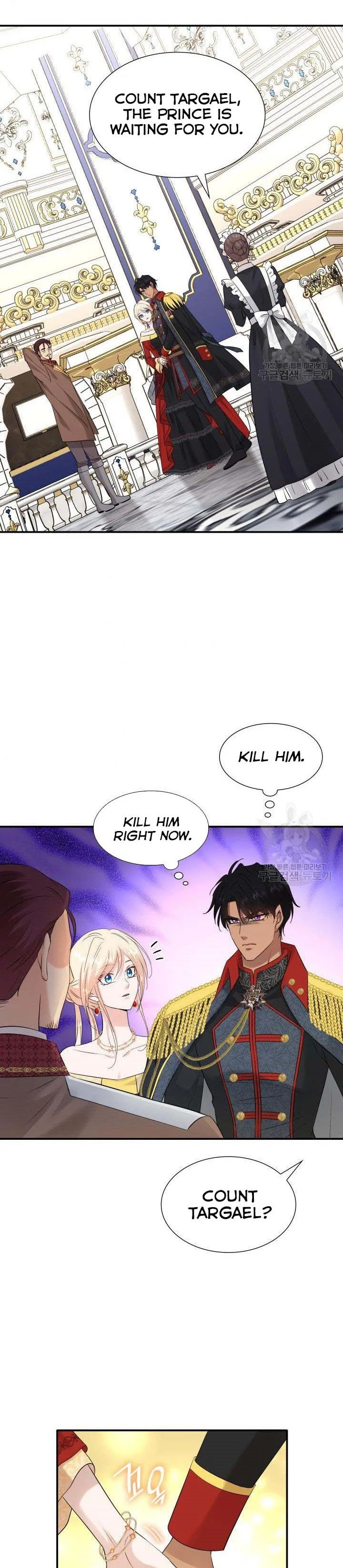 Marriage and Sword Chapter 34 page 24