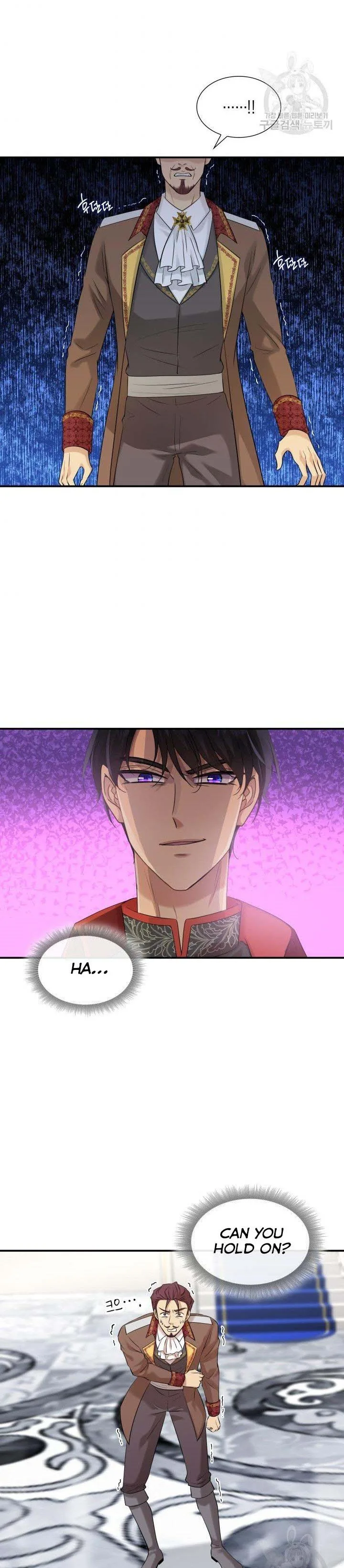Marriage and Sword Chapter 34 page 21