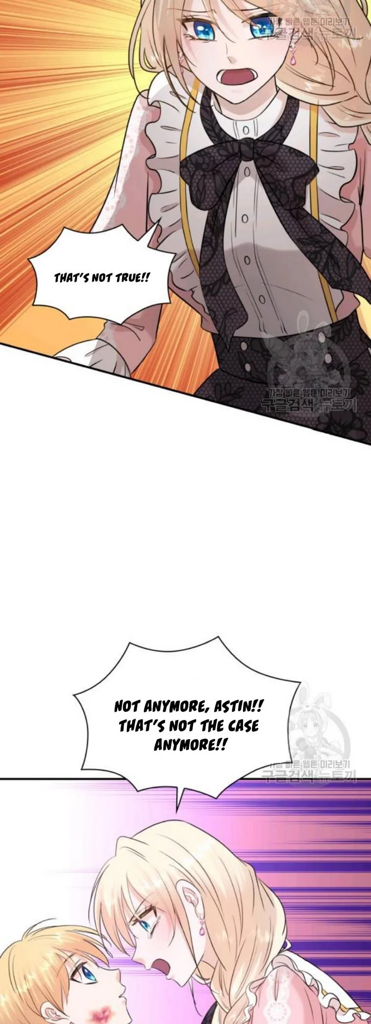 Marriage and Sword Chapter 29 page 46