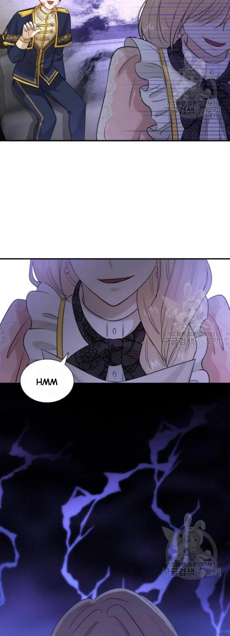 Marriage and Sword Chapter 29 page 60