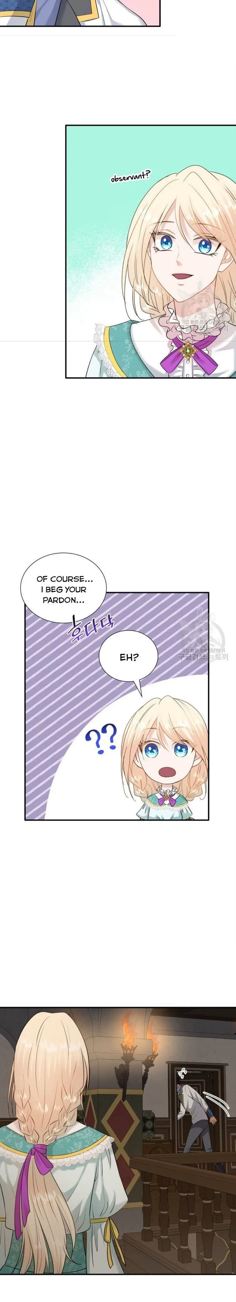 Marriage and Sword Chapter 33 page 8
