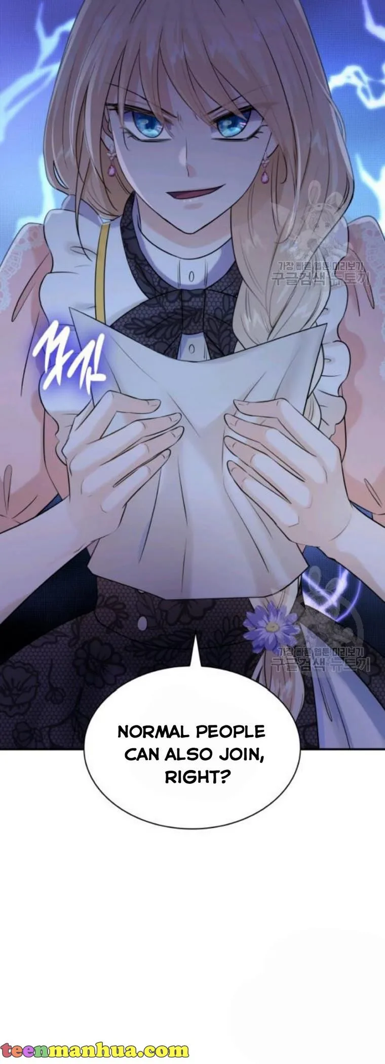 Marriage and Sword Chapter 29 page 61