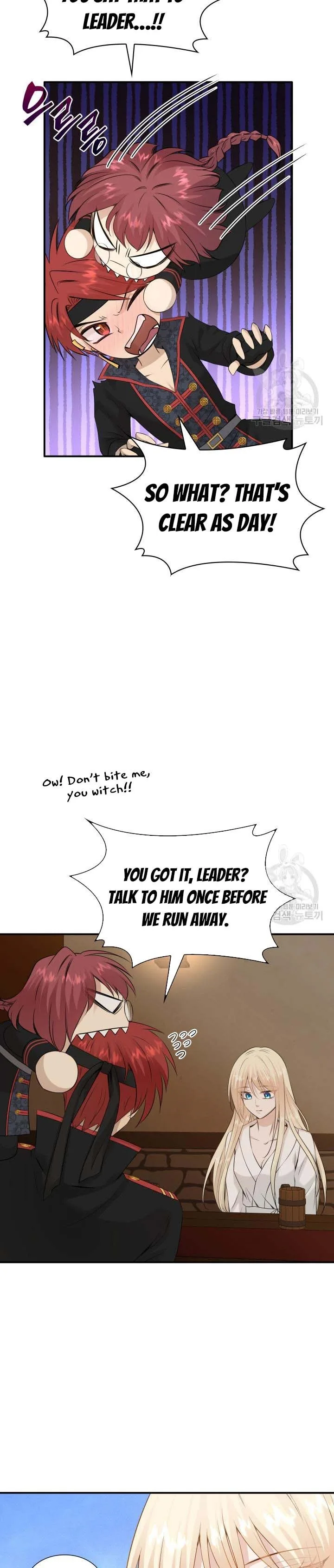 Marriage and Sword Chapter 38 page 8