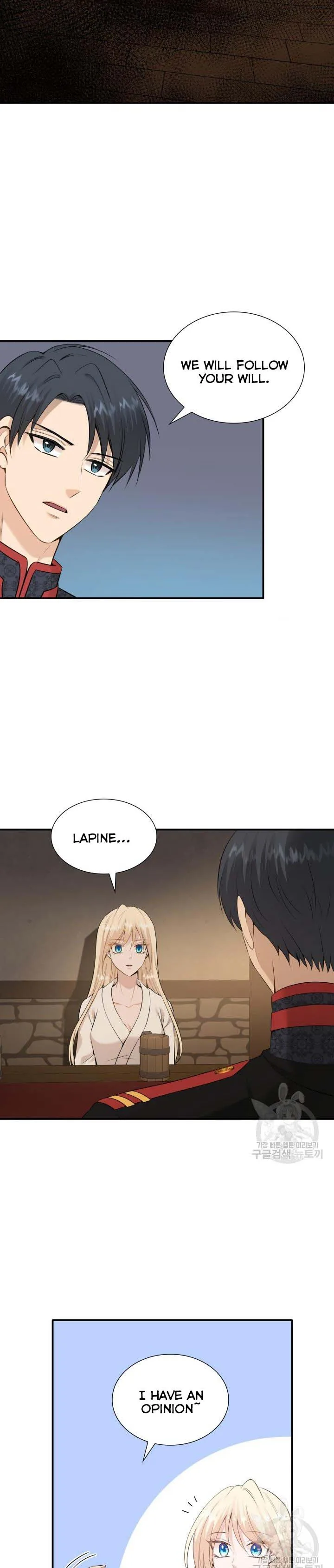 Marriage and Sword Chapter 38 page 5