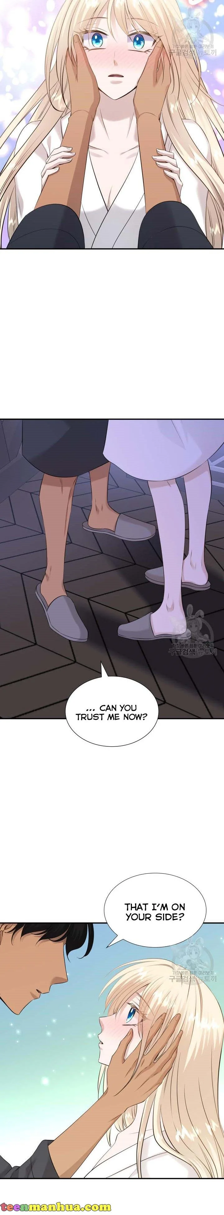Marriage and Sword Chapter 38 page 31