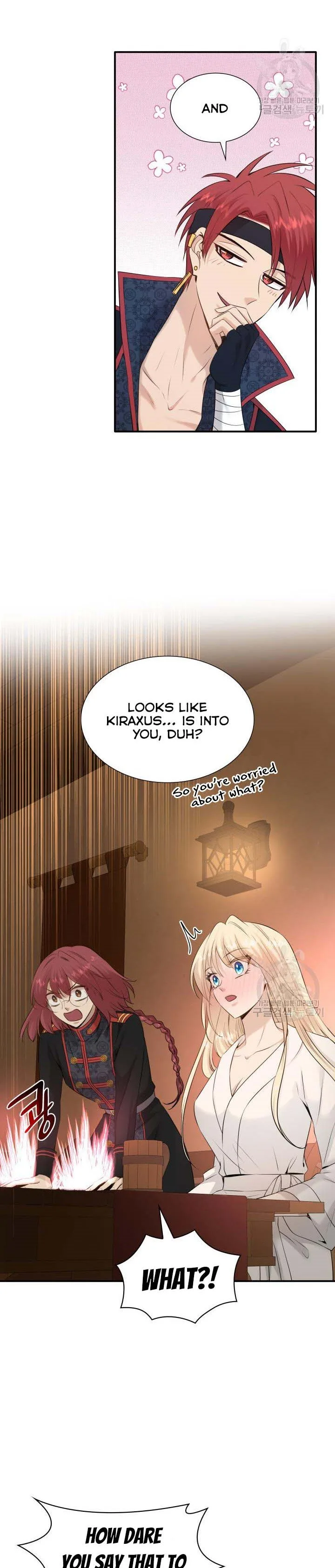 Marriage and Sword Chapter 38 page 7