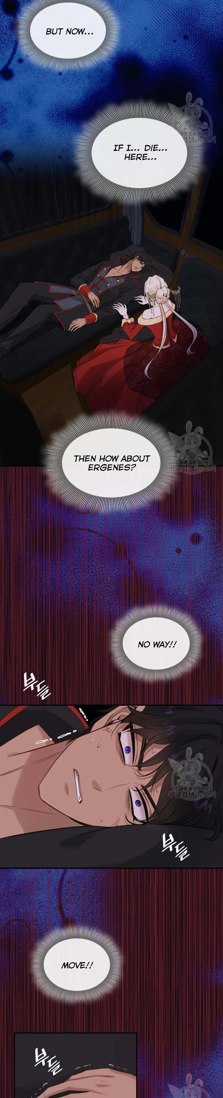 Marriage and Sword Chapter 38 page 17