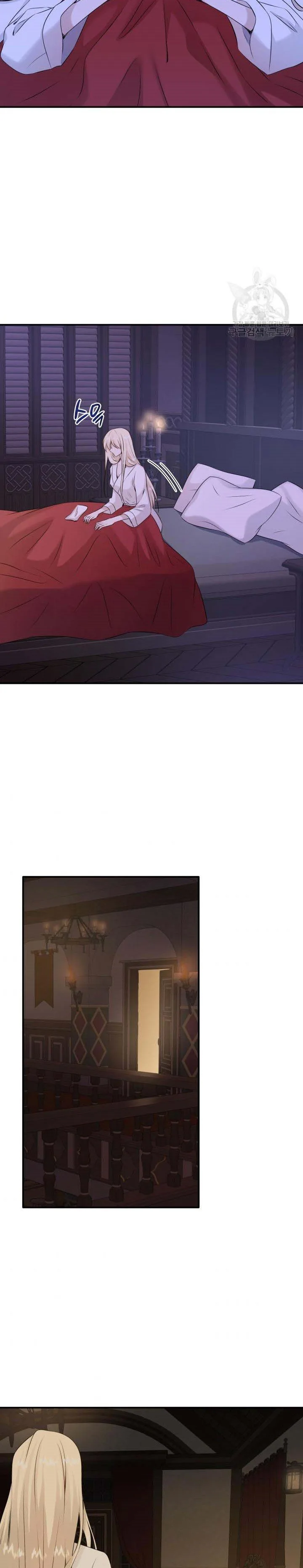 Marriage and Sword Chapter 37 page 23