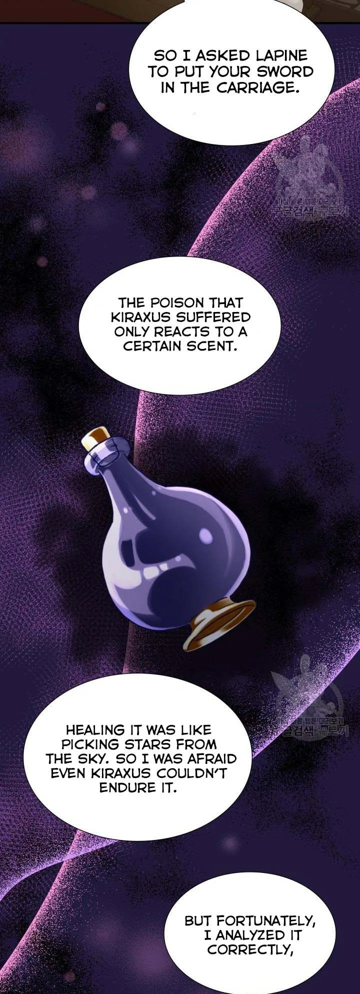 Marriage and Sword Chapter 37 page 32