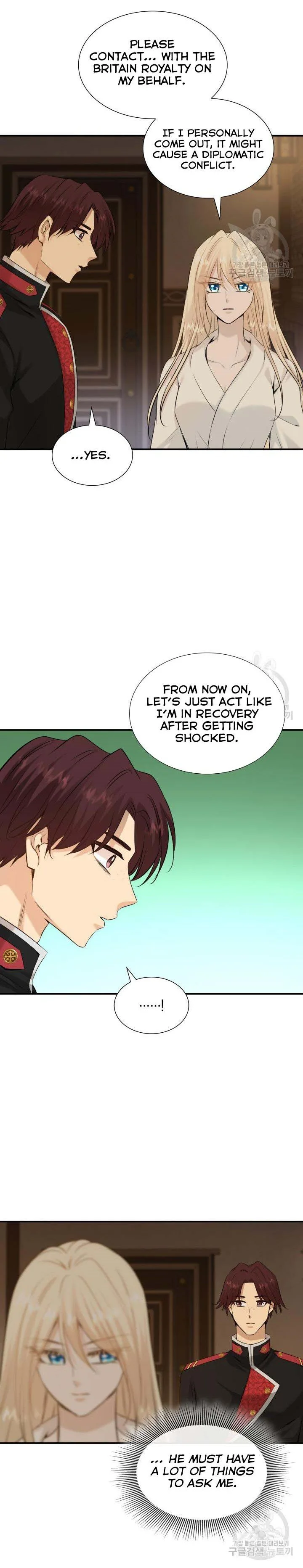 Marriage and Sword Chapter 37 page 25