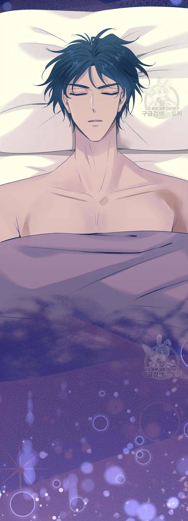 Marriage and Sword Chapter 37 page 35