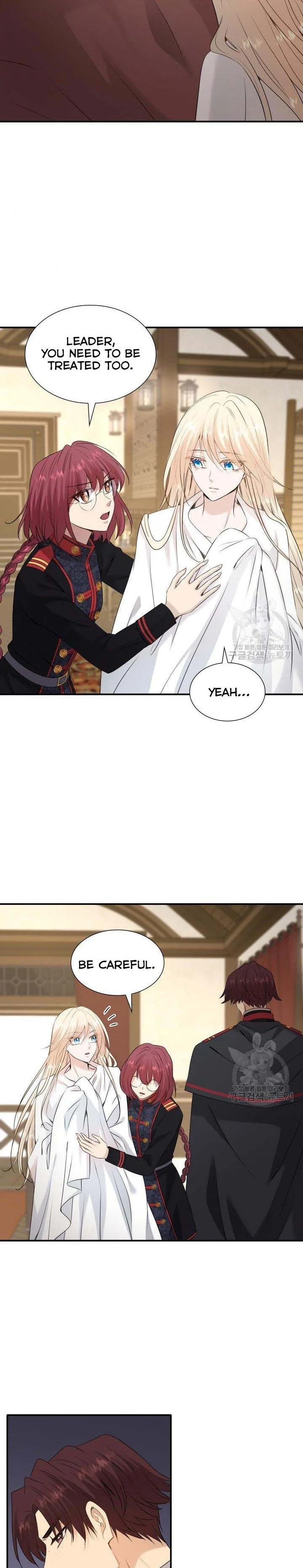 Marriage and Sword Chapter 37 page 21