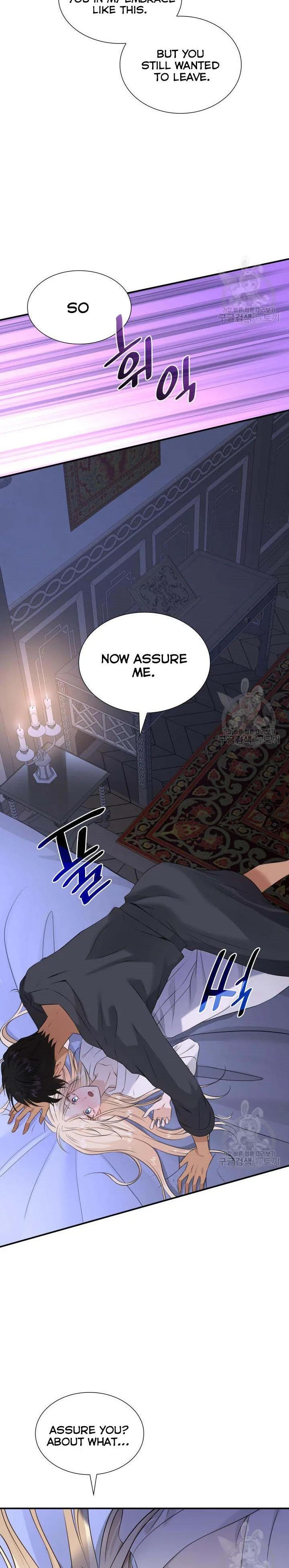 Marriage and Sword Chapter 38 page 36