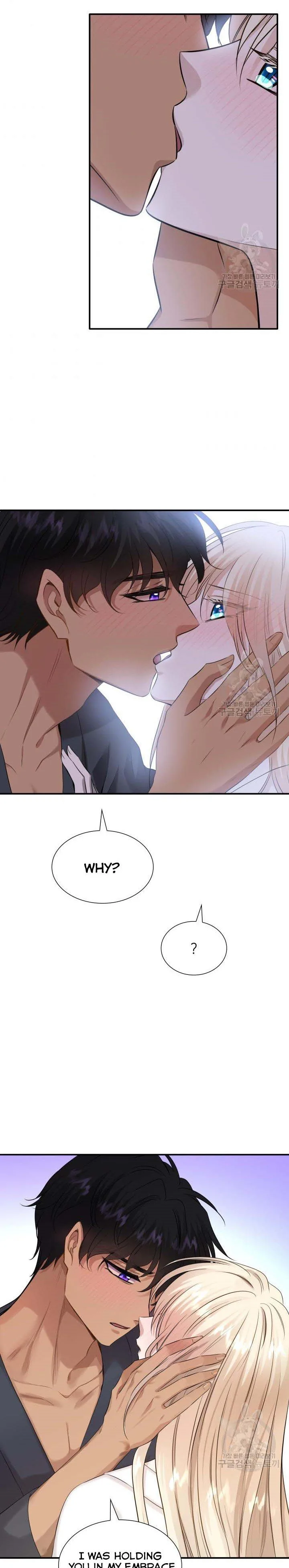 Marriage and Sword Chapter 38 page 35