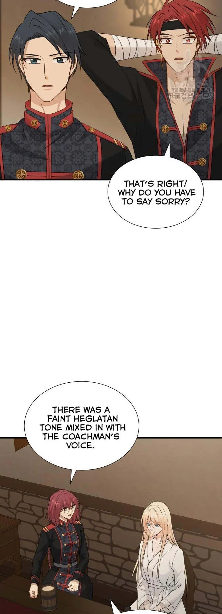 Marriage and Sword Chapter 37 page 31