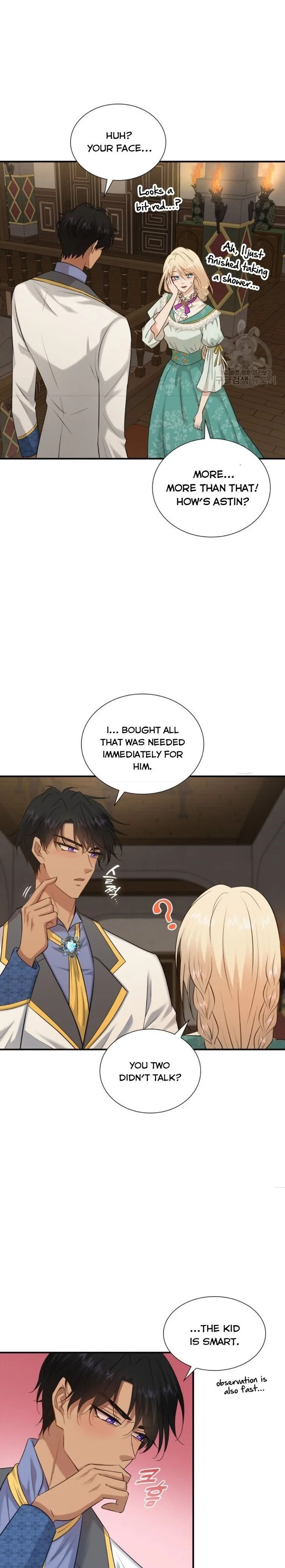 Marriage and Sword Chapter 33 page 7