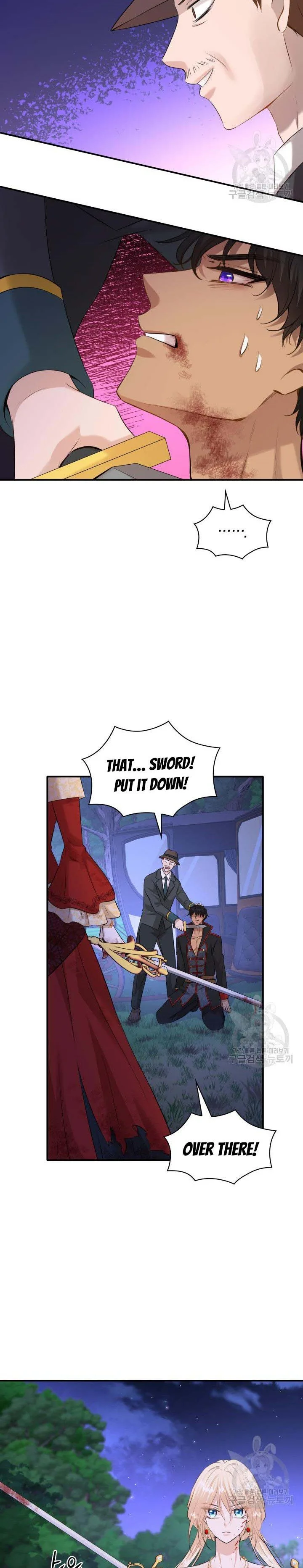 Marriage and Sword Chapter 37 page 4