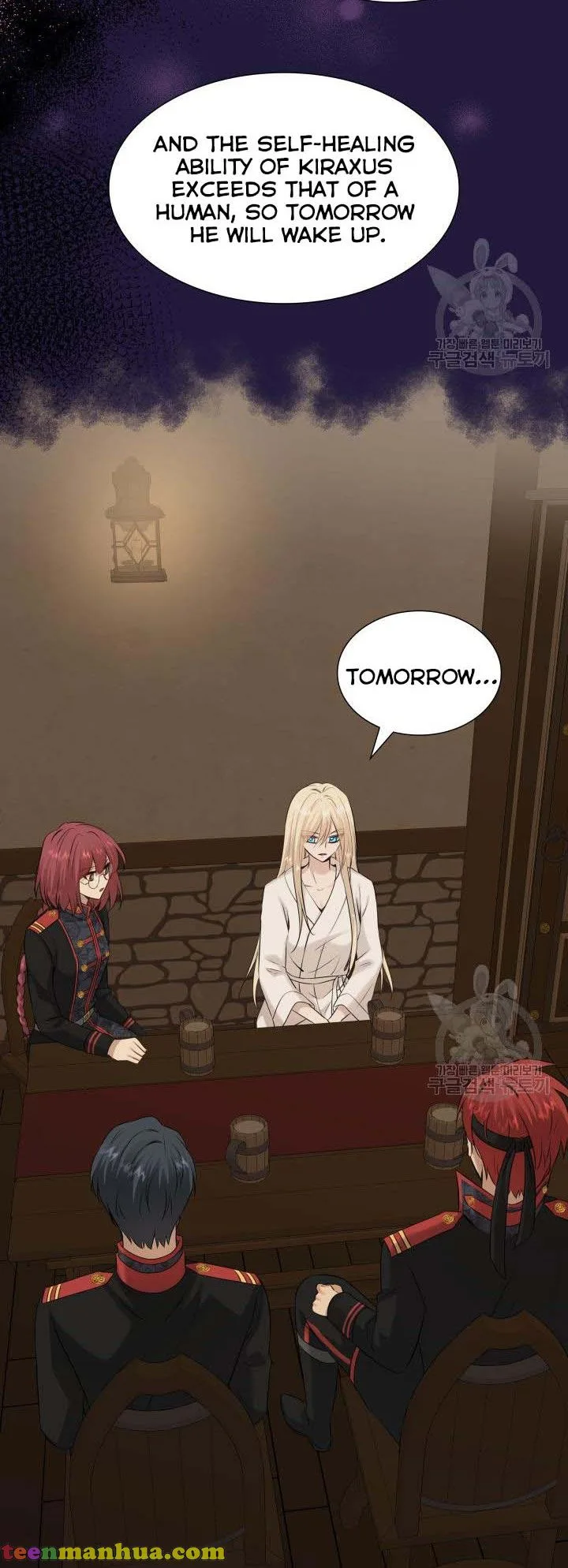 Marriage and Sword Chapter 37 page 33