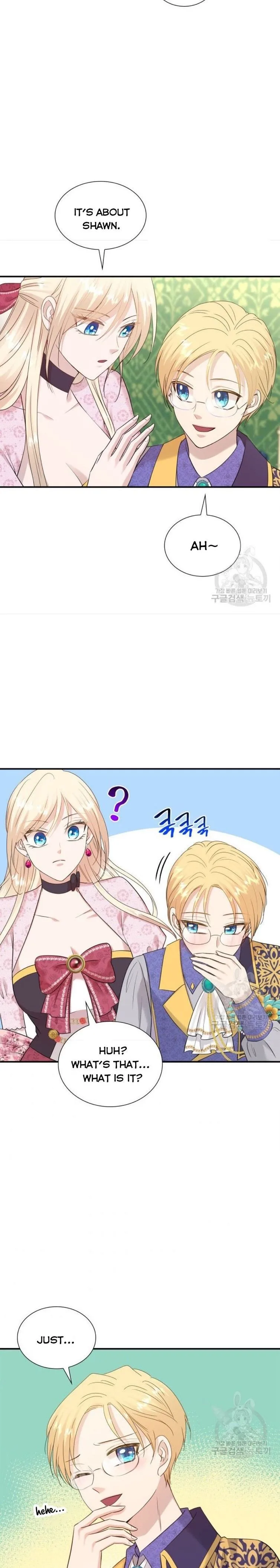 Marriage and Sword Chapter 33 page 19