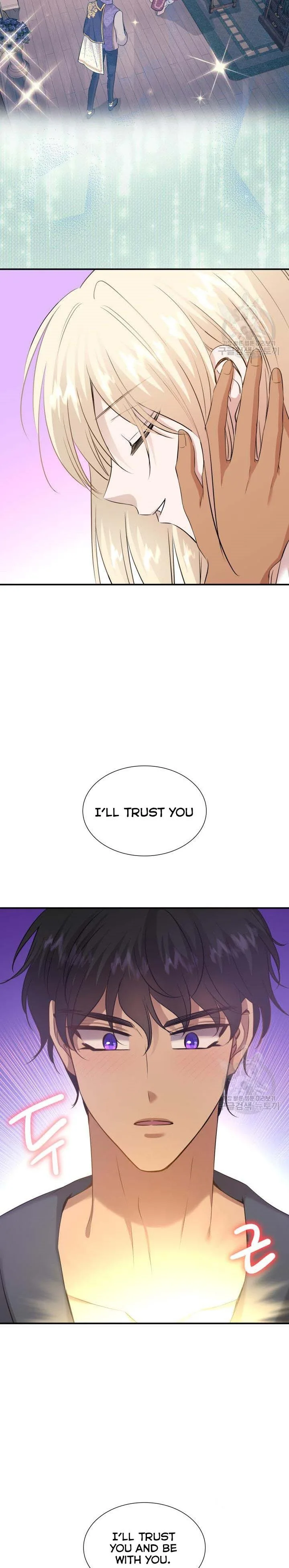 Marriage and Sword Chapter 38 page 33