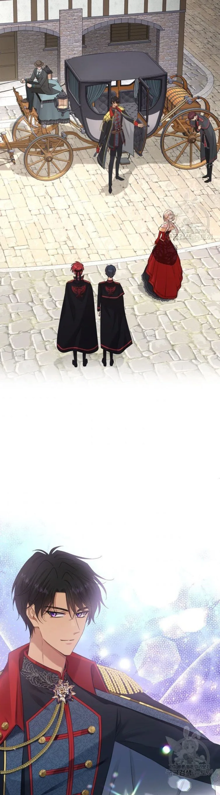 Marriage and Sword Chapter 33 page 27
