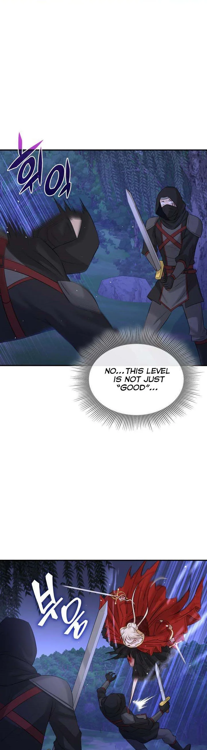 Marriage and Sword Chapter 36 page 36