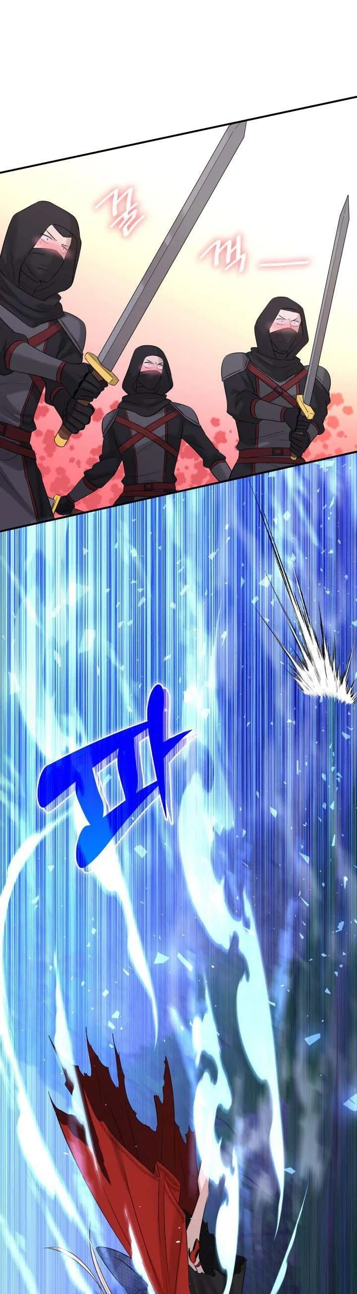 Marriage and Sword Chapter 36 page 30