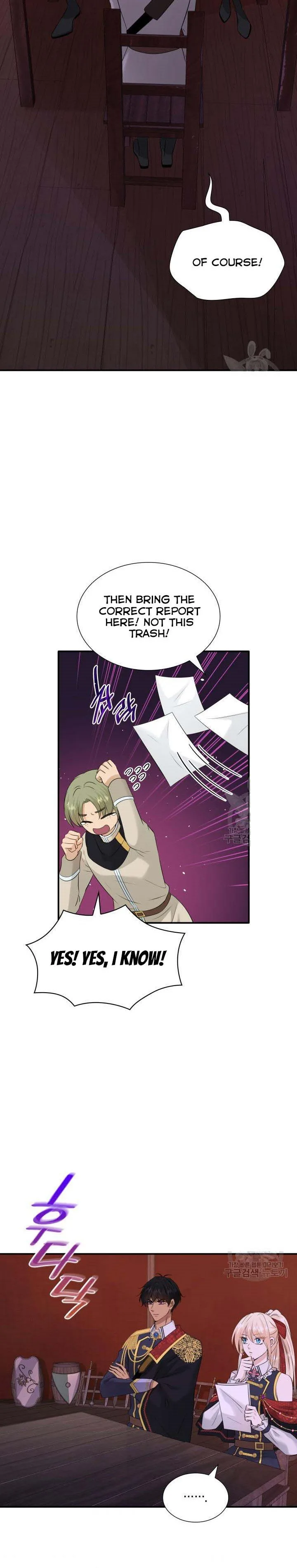 Marriage and Sword Chapter 41 page 17
