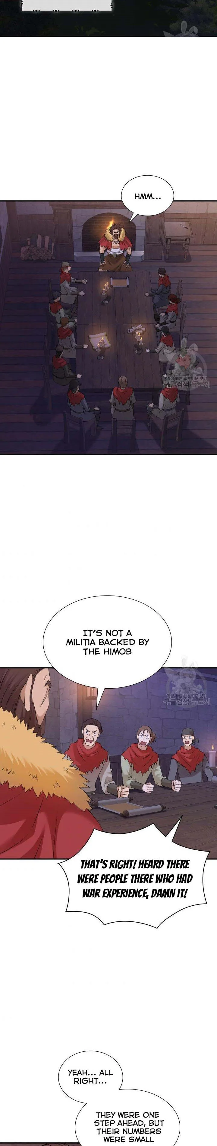 Marriage and Sword Chapter 41 page 20