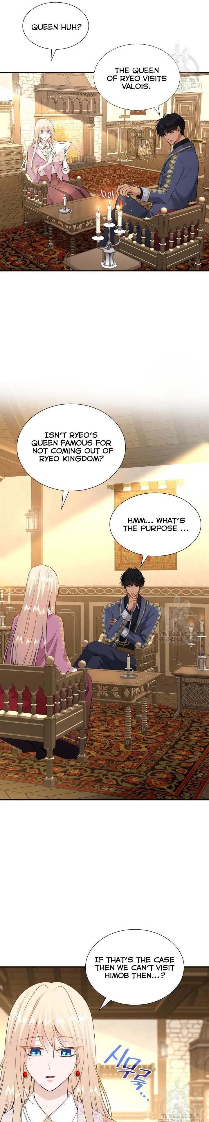 Marriage and Sword Chapter 41 page 3