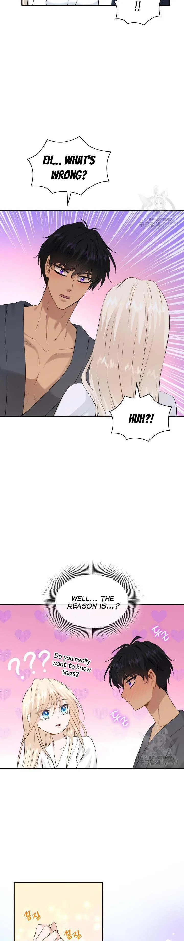 Marriage and Sword Chapter 40 page 4