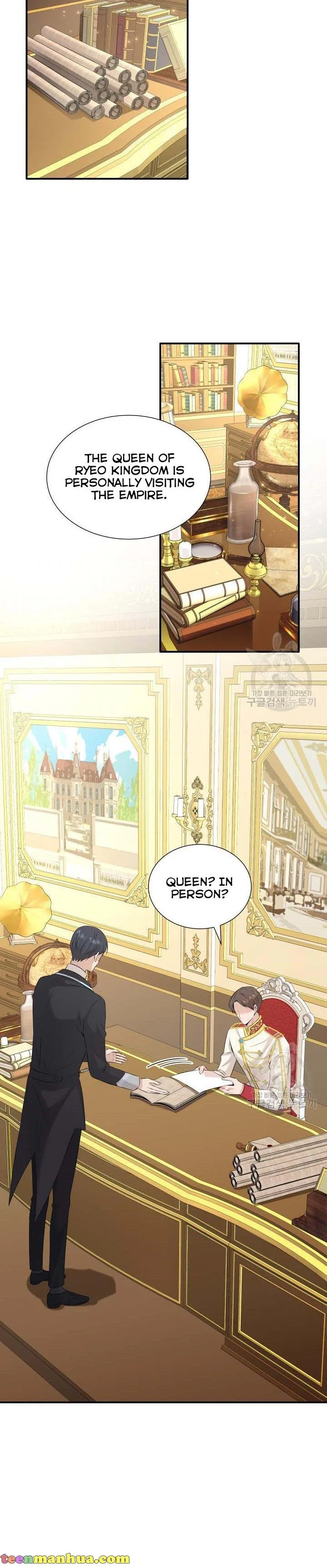Marriage and Sword Chapter 40 page 22