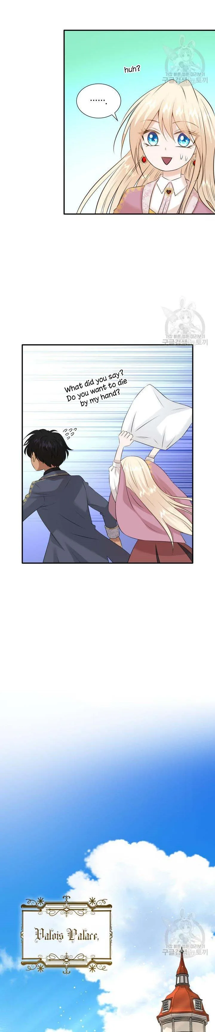 Marriage and Sword Chapter 40 page 18